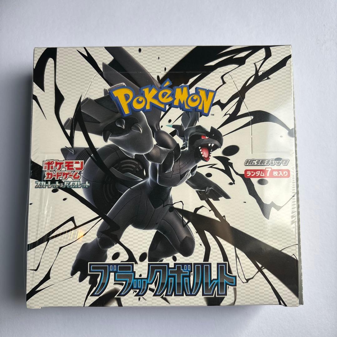 な*様 未開封シュリンク付きBOX ブラックボルト ポケモンカード - メルカリ