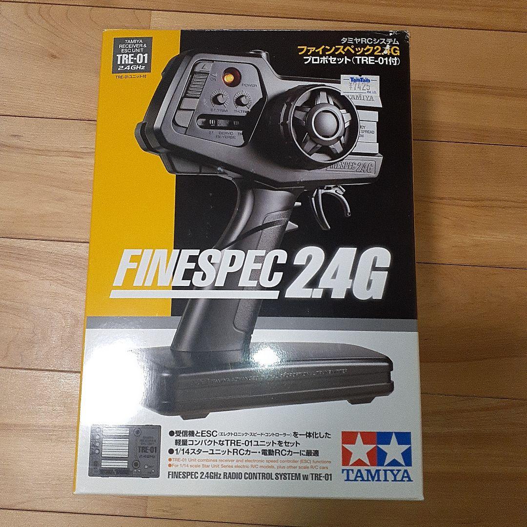 タミヤ ファインスペック2.4gプロポ、TRE-01受信機内蔵ESCサーボセット Amazon | タミヤ RCシステム No.67 ファインスペック 2.4G プロポ