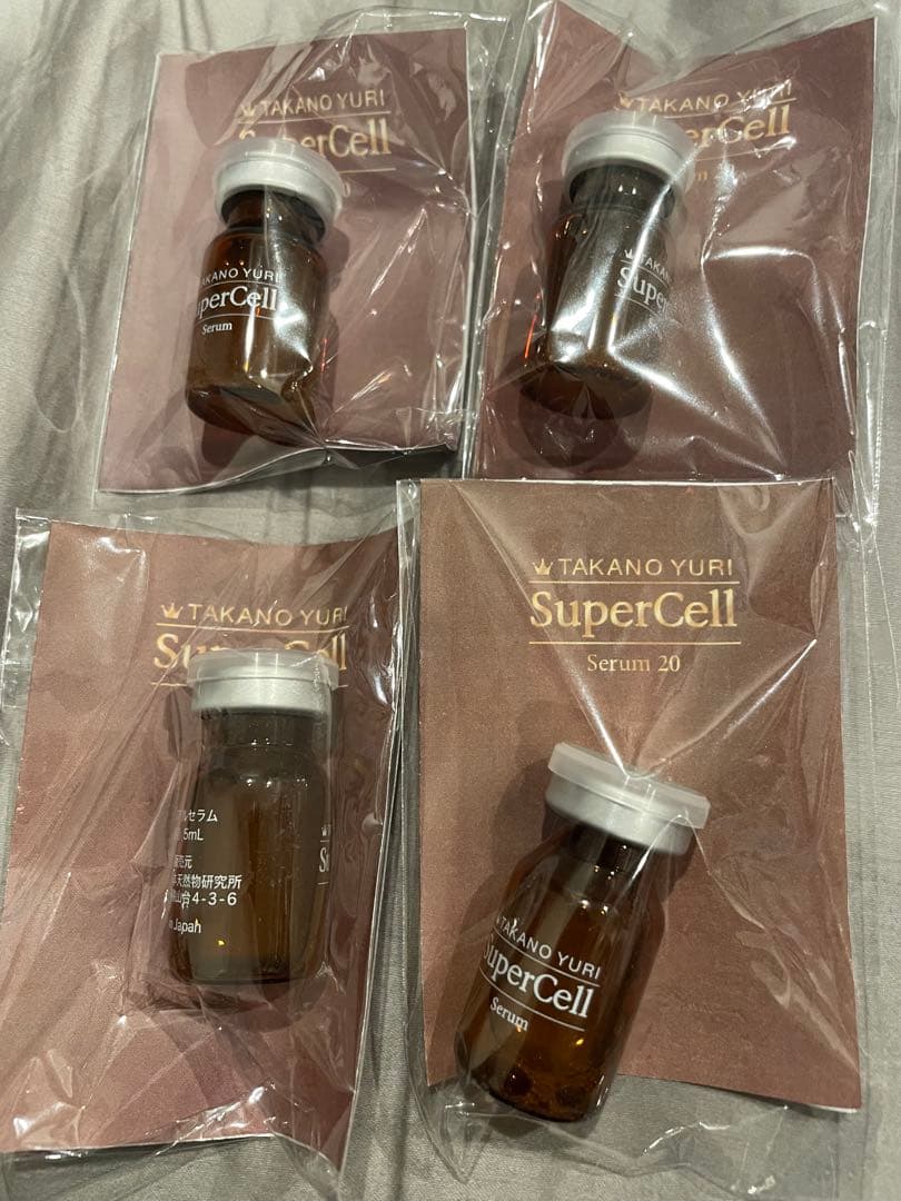 TAKANO YURI SuperCell 美容液 4本セット TAKANO YURI スーパーセルセラム(通常): 美容液 たかの友梨BEAUTY SHOPPING