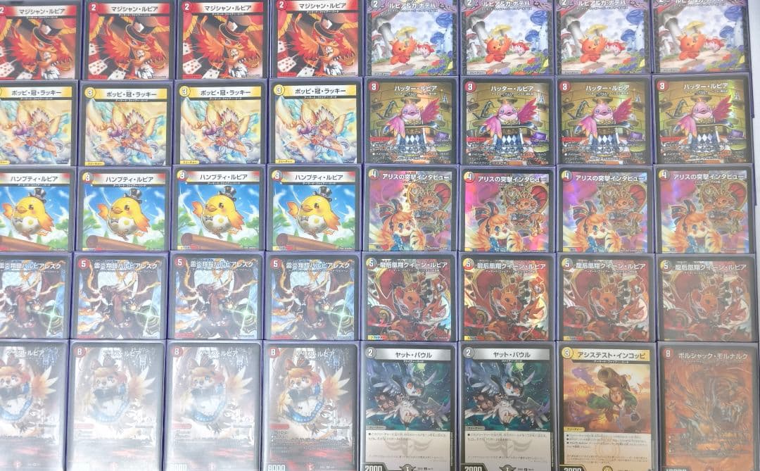 デイガファイアーバード ファイヤーバード デュエマ デッキ - メルカリ