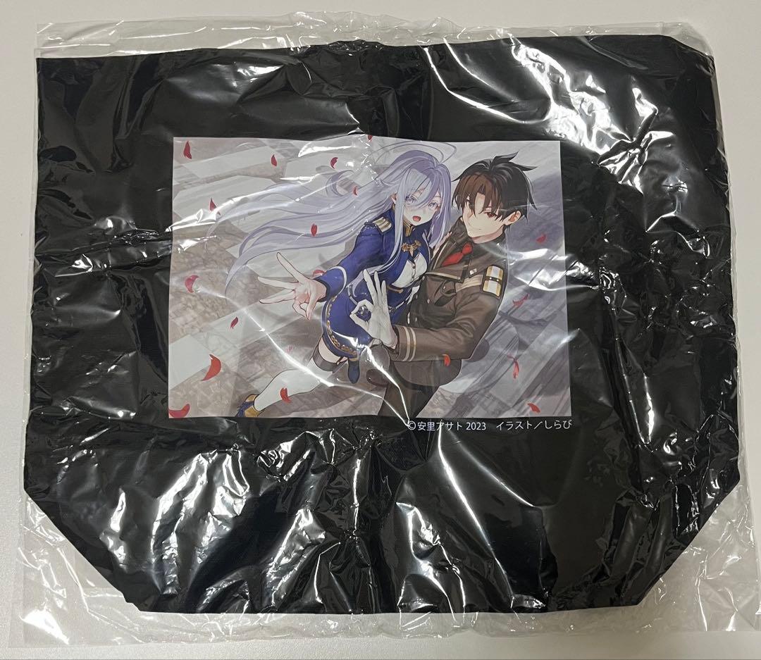 86-エイティシックス- 超電撃文庫展 トートバッグ クリアファイル セット 03/15 発送予定】 TVアニメ「86―エイティシックス―」クリアファイル