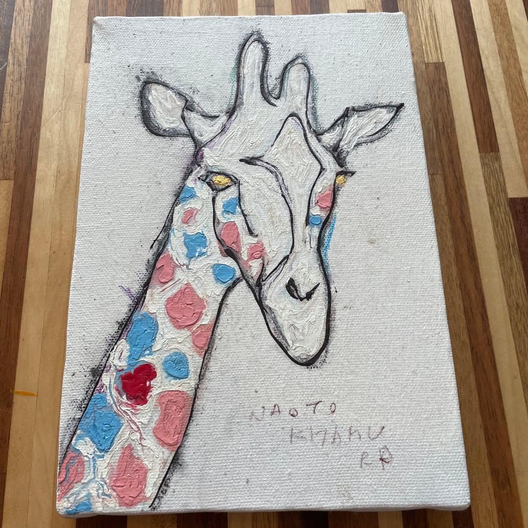 北村直登　原画　サイン入り　キリン 原画 F6「29560 誰かに寄り添って欲しいという願いのかけらだった