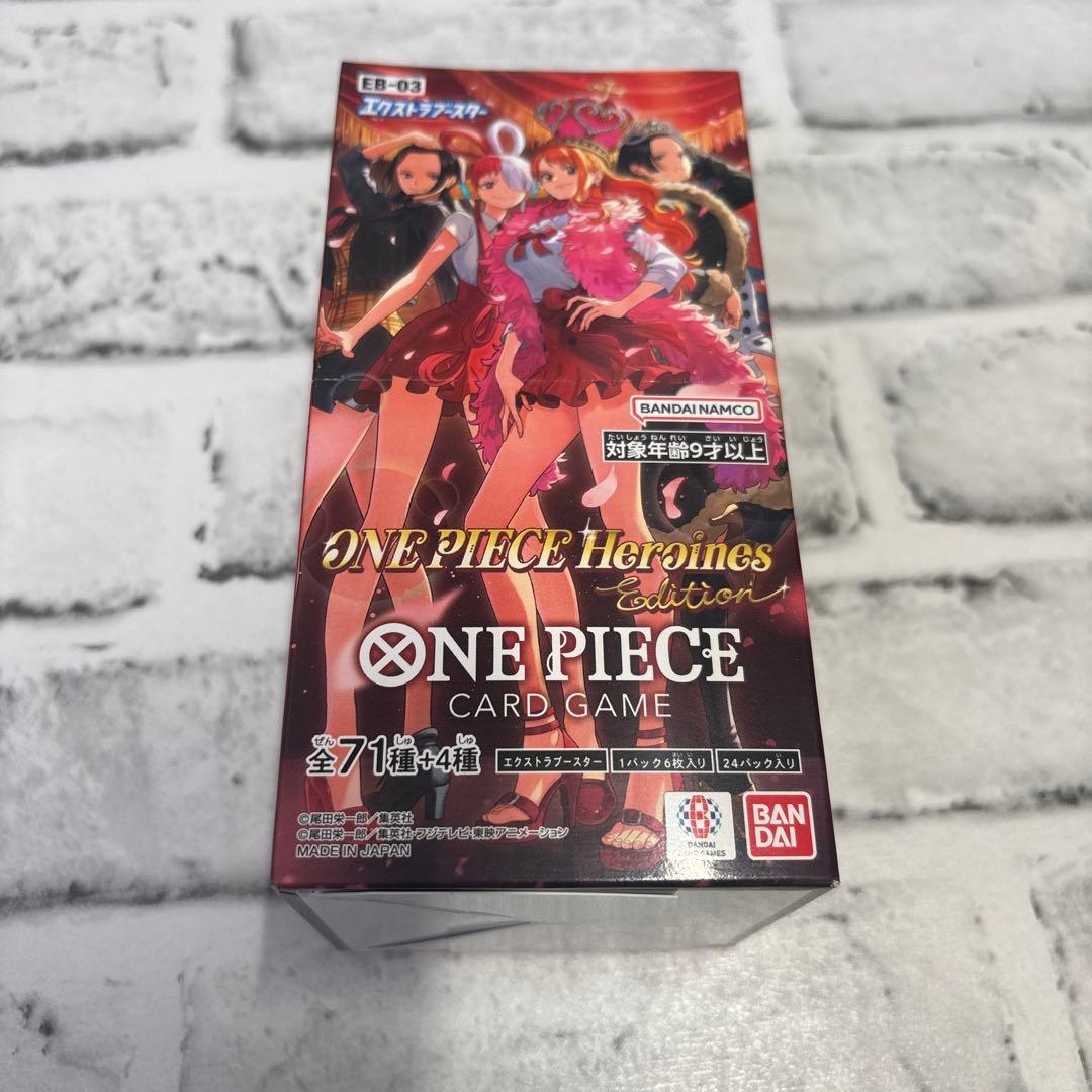 ワンピース カードゲーム ONE PIECE Card Game Heroines Edition 予約販売】ワンピースカードゲーム Heroines Edition(ヒロイン
