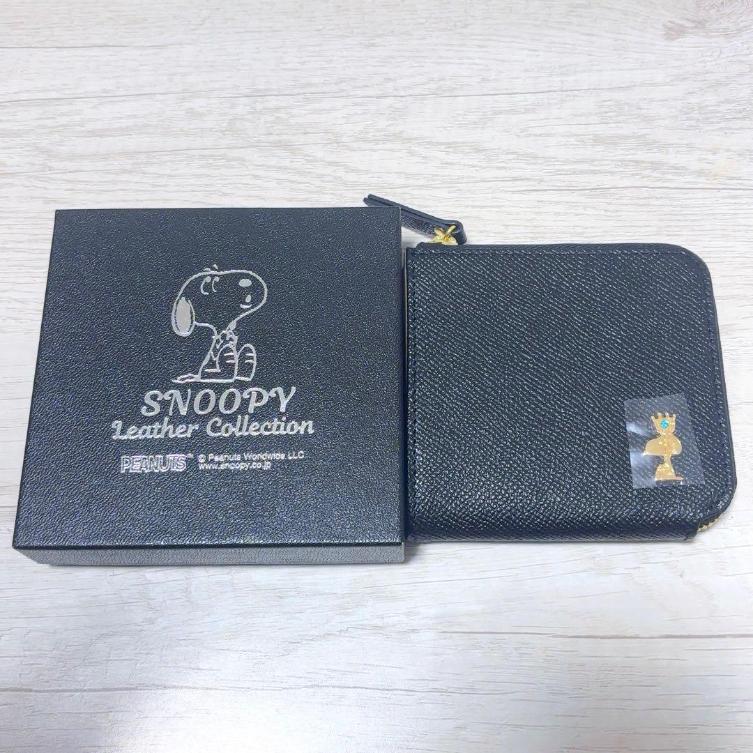 スヌーピー クラウンシリーズ スクエア財布(牛革) 日常で使える大人のためのレザー雑貨、SNOOPY LEATHER COLLECTION