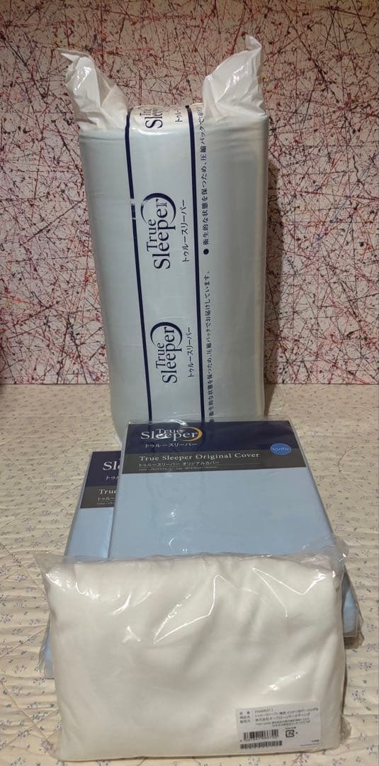 トゥルースリーパープレミアムリッチ　マットレスカバーセット sd1_e1e30c043b5c66b9655edefa41