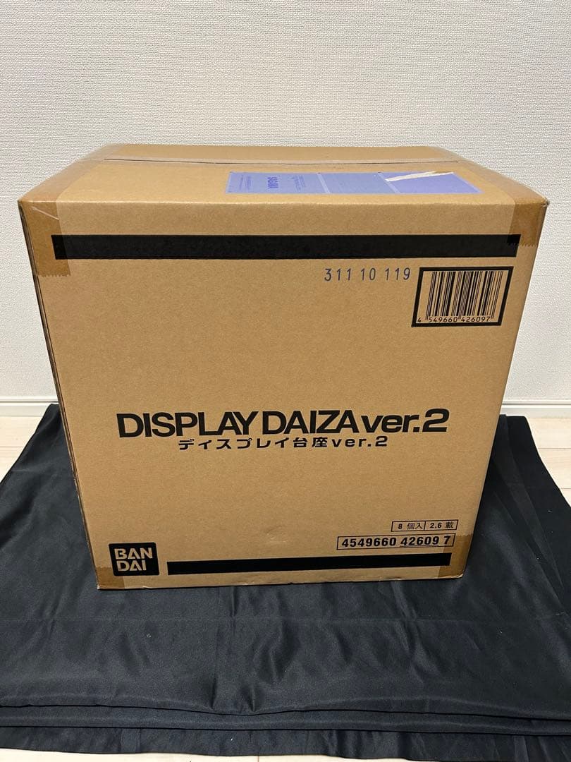 【新品未開封】CSM ディスプレイ台座Ver2 8個　まとめ売り 2026年最新】ディスプレイ台座 ver.2の人気アイテム - メルカリ