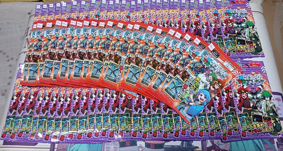 新品未開封 虫神器 蟲神器 ブースターパック 73パックセット+おまけ 楽天市場】【5パック】 蟲神器 第二弾 ブースターパック ｜未開封 虫