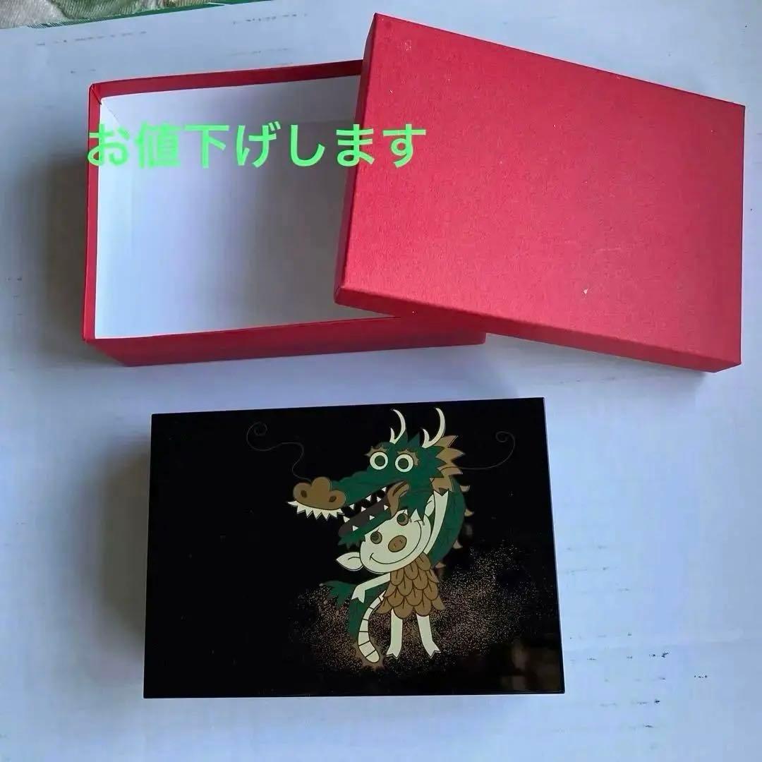 希少　辰のアルベロベロ漆器小箱（匣） 山田平安堂 小箱 秋草 : 漆器 山田平安堂 - 通販 - Yahoo!ショッピング