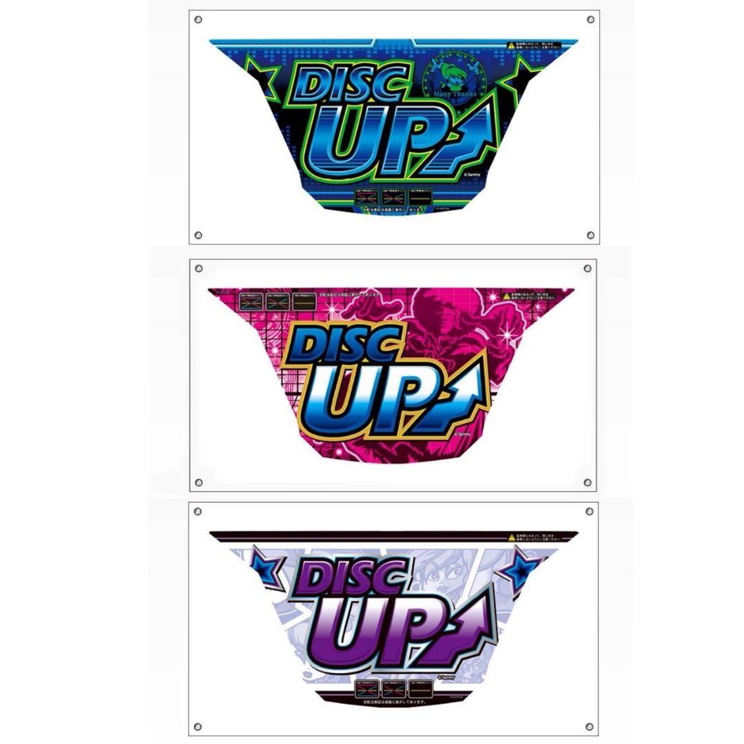 【未開封】DISC UP アクリルパネルフレーム(小) 未開封】DISC UP アクリルパネルフレーム(小) - メルカリ