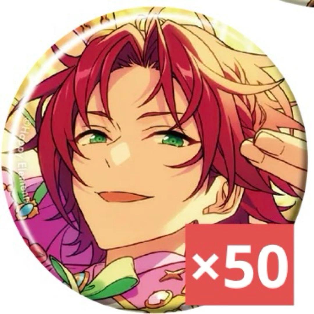 あんスタ 衣更真緒 コレクション缶バッジ May 50点セット コレクション缶バッジ［2025 Jul.］-Casual Side-（BOX） – pattythree