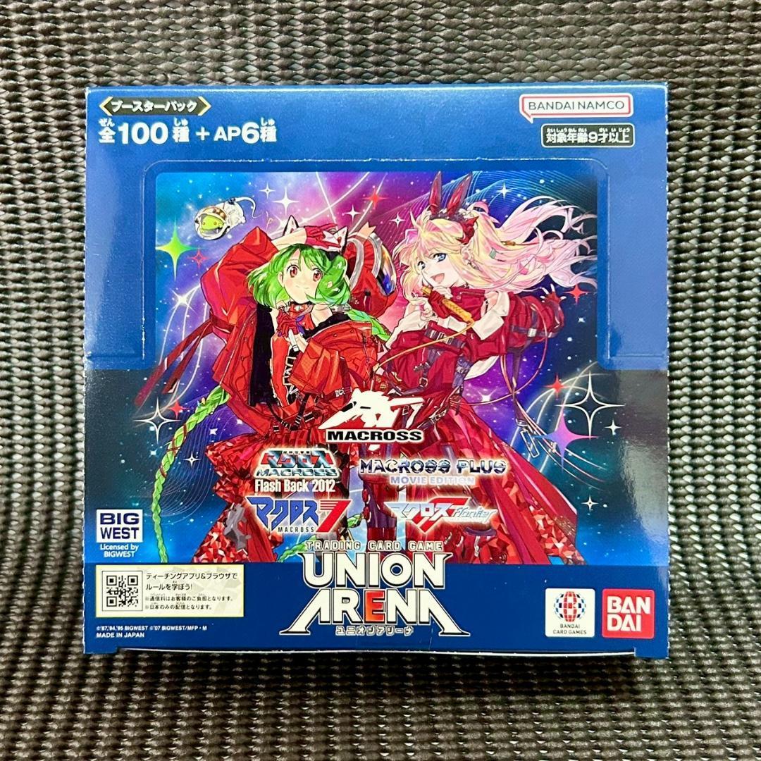 新品未開封 UNION ARENA 「マクロス」シリーズ 【UA36BT】×13 Amazon.co.jp: 【正規品・未開封BOX】UNION ARENA ブースターパック