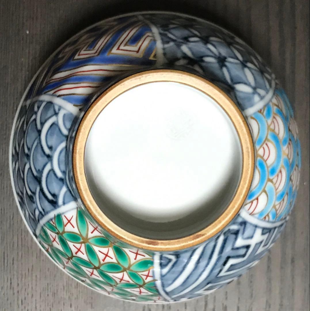 大野瑞昭　飯茶碗 2026年最新】大野瑞昭の人気アイテム - メルカリ