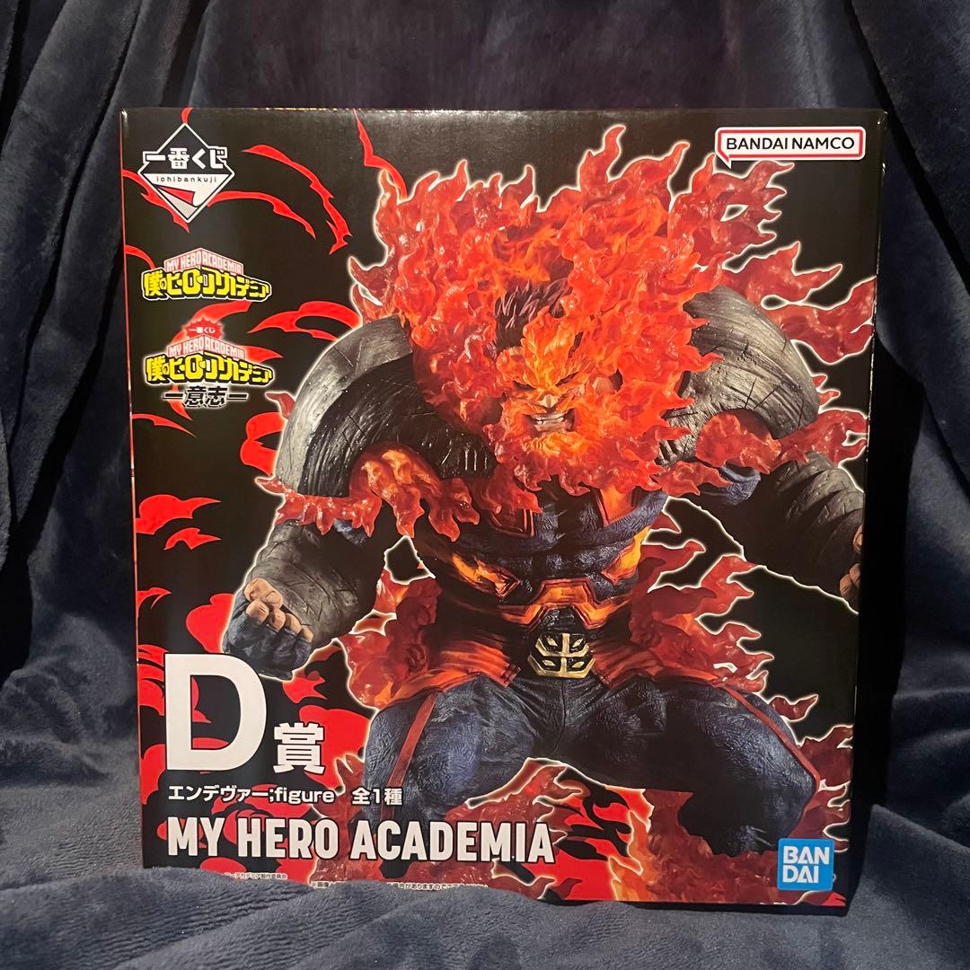 HUNTER×HUNTER ひっかけフィギュア ヒソカ クロロ イルミ