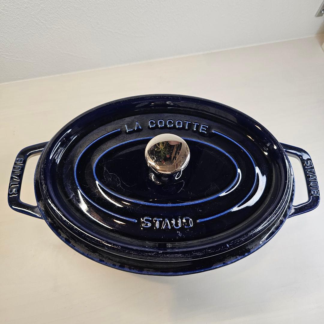STAUB Oval ストウブ オバール ネイビー 23cm STAUB ピコ・ココット オーバル 23cm | 新着 | plywood(プライウッド)