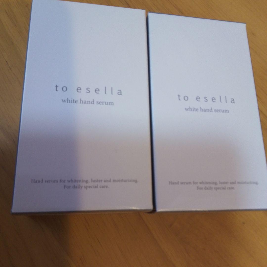 ホワイトハンドセラム薬用美容液NA20ml✕2本 楽天市場】2本セット【日本初】薬用 ホワイト ハンドセラム 美容液 手
