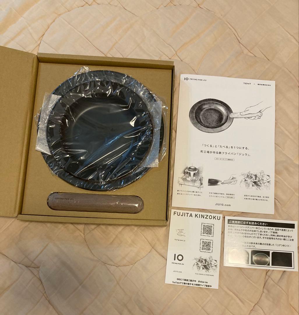 【未使用】フライパンジュウJIU 日本製　S&M持ち手セット FRYING PAN JIU】フライパンS+Mサイズ ハンドルセット ブナ | itomani