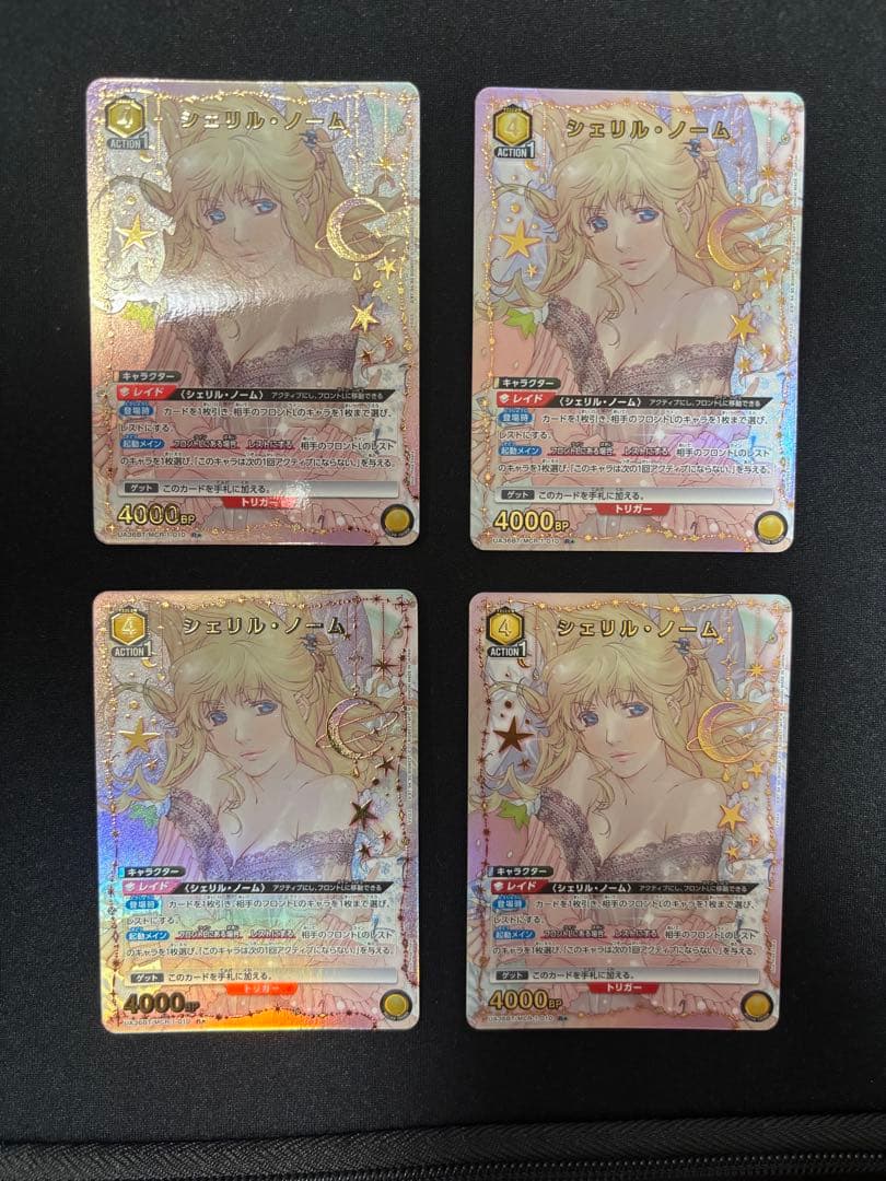 マクロス　シェリル・ノーム　R 星1 パラレル　4枚 SR シェリル・ノーム(パラレル/特別仕様) 販売 | 「マクロス」シリーズ