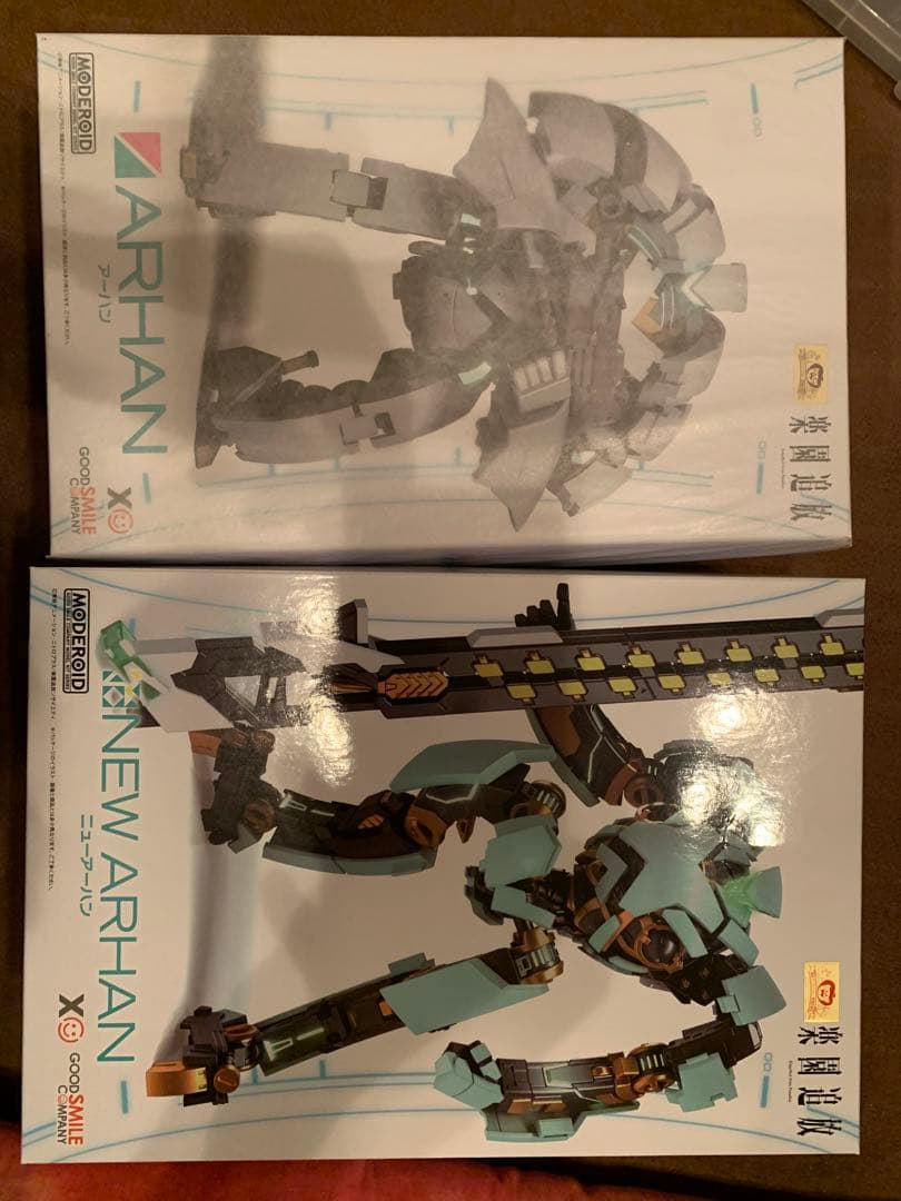 モデロイド 楽園追放　ニューアーハン　アーハン　2体セット Amazon | MODEROID 楽園追放 Expelled from Paradise ニューアーハン