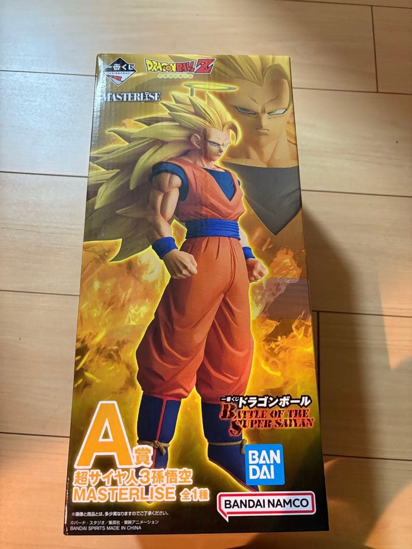 ドラゴンボール　一番くじ　A賞　超サイヤ人孫悟空3 孫悟空 Amazon.co.jp: 一番くじ ドラゴンボール VSオムニバスアルティメット A