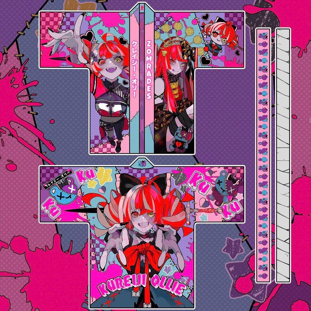 ホロライブ　クレイジー・オリー　法被 🧟‍♀️商品情報🧟‍♀️ 「#クレイジー・オリー（@kureijiollie) 新