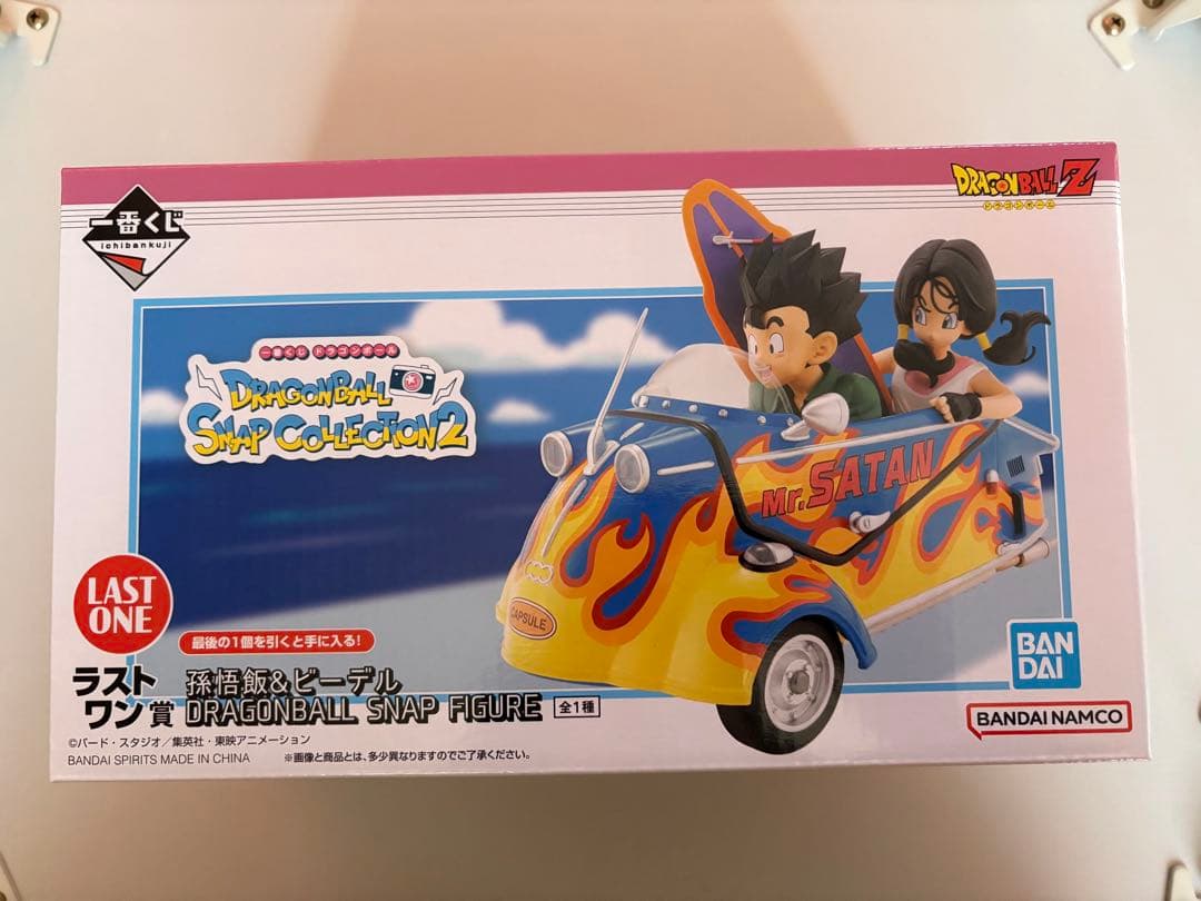 一番くじ　ドラゴンボール　ラストワン賞　孫悟飯&ビーデル 一番くじ ドラゴンボール ラストワン賞 孫悟飯＆ビーデル フィギュア