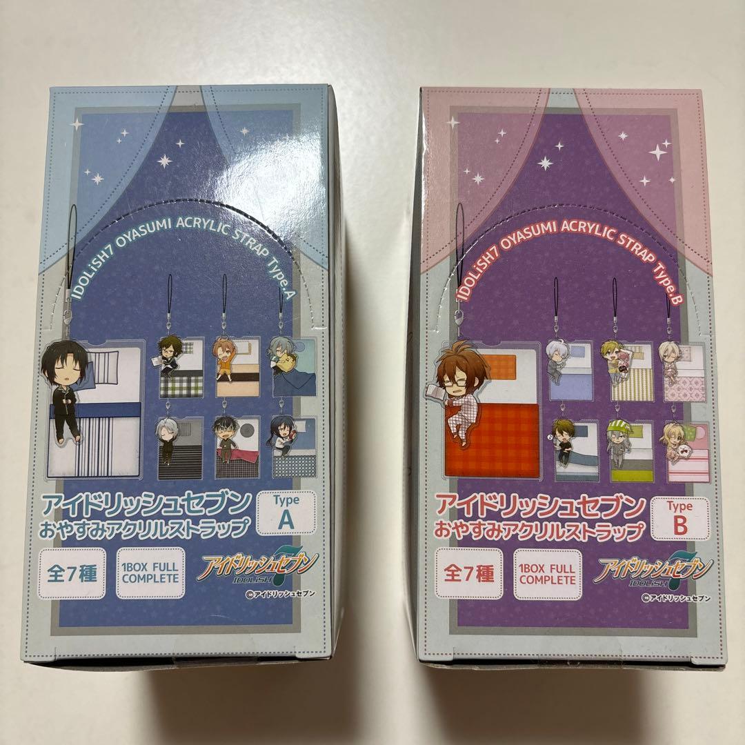 アイドリッシュセブン おやすみアクリルストラップ アイドリッシュセブン おやすみアクリルストラップ Type.B 7個入りBOX