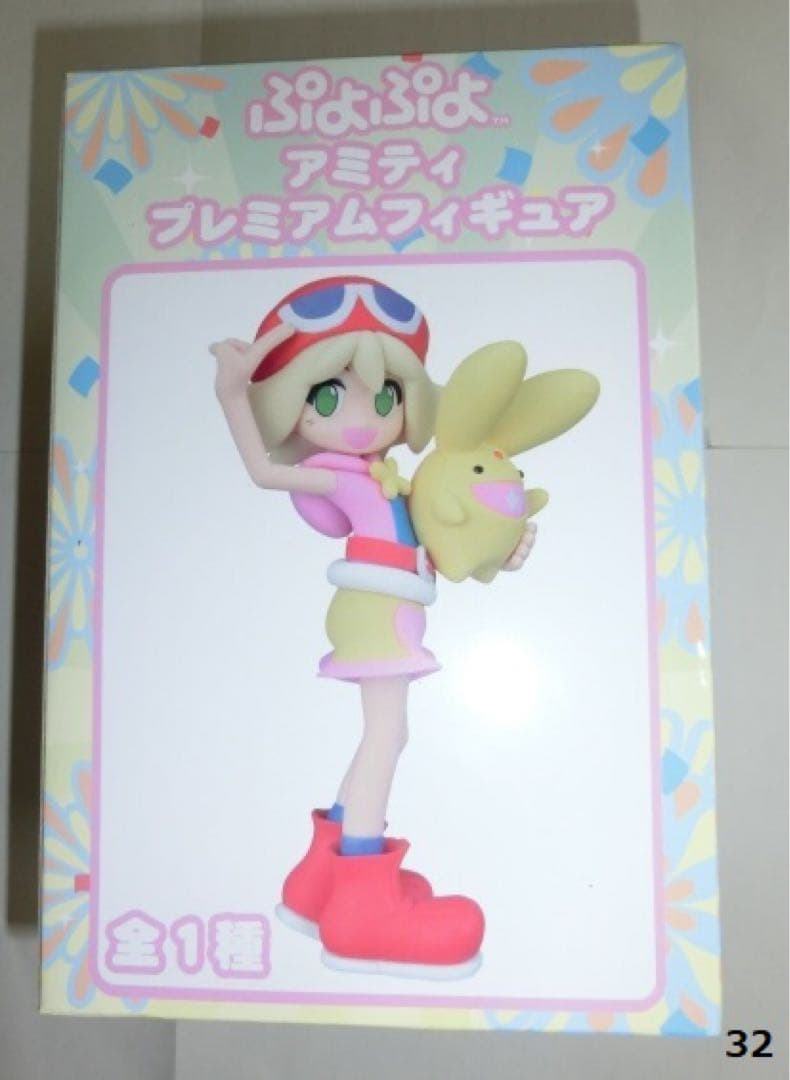 ぷよぷよ　アミティ　プレミアムフィギュア ぷよぷよ アミティ プレミアムフィギュア（プライズ）