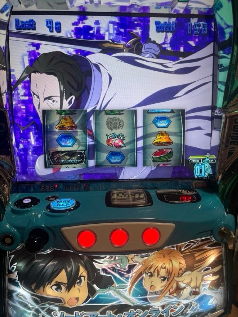 ソードアート・オンライン スマスロ実機 楽天市場】【本州送料無料】選べるユニット スロット ソードアート