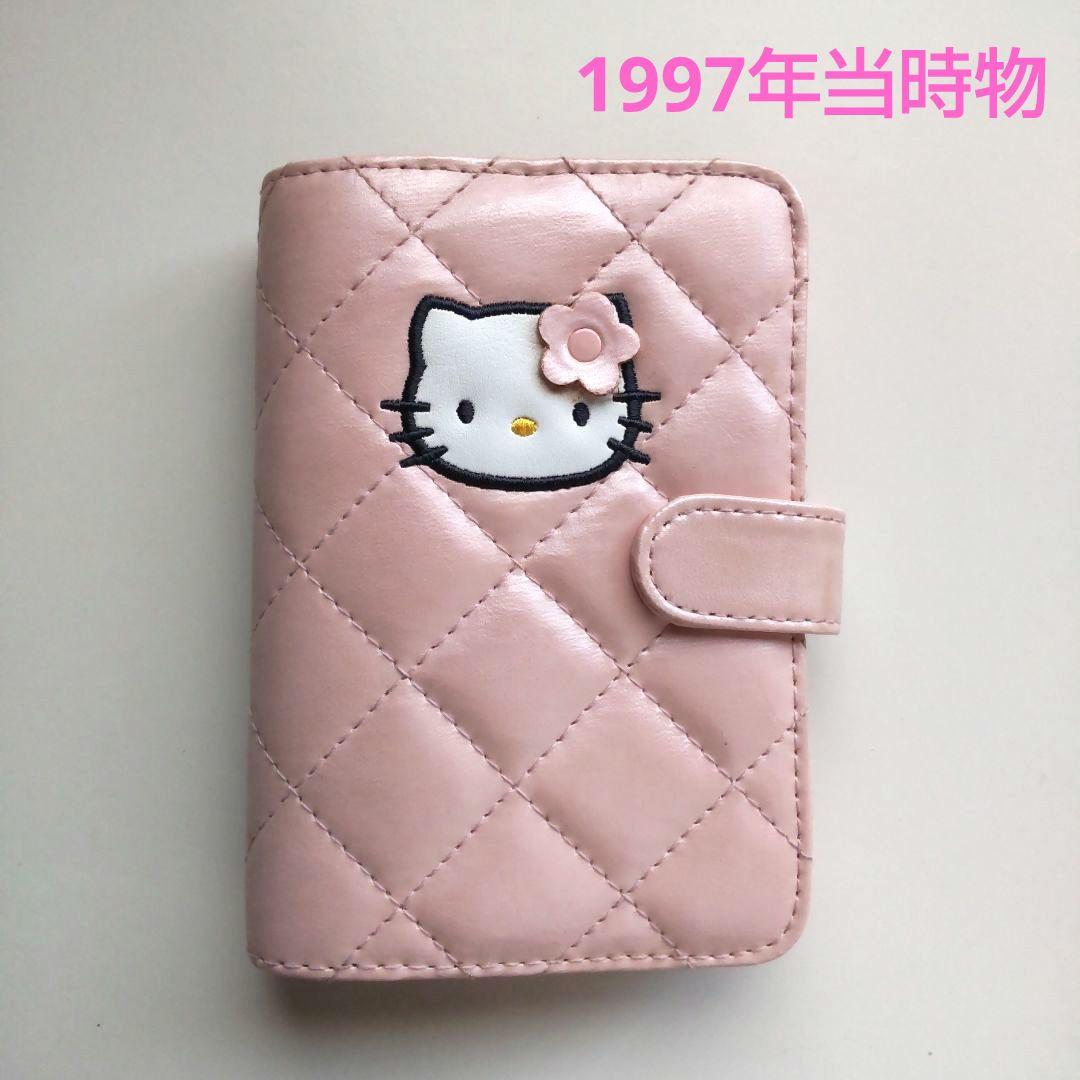 【当時物 希少】ハローキティ キルティング 手帳 ピンク サンリオ 1997年 当時物 希少】ハローキティ キルティング 手帳 ピンク サンリオ 1997年