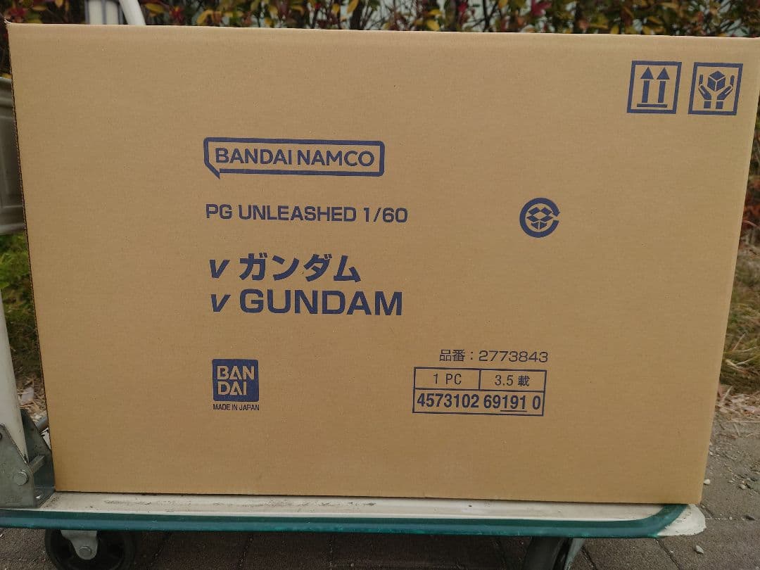 BANDAI PG UNLEASHED 1/60 Vガンダム　LEDセット 41zwFjxGRFL._SS200_.jpg