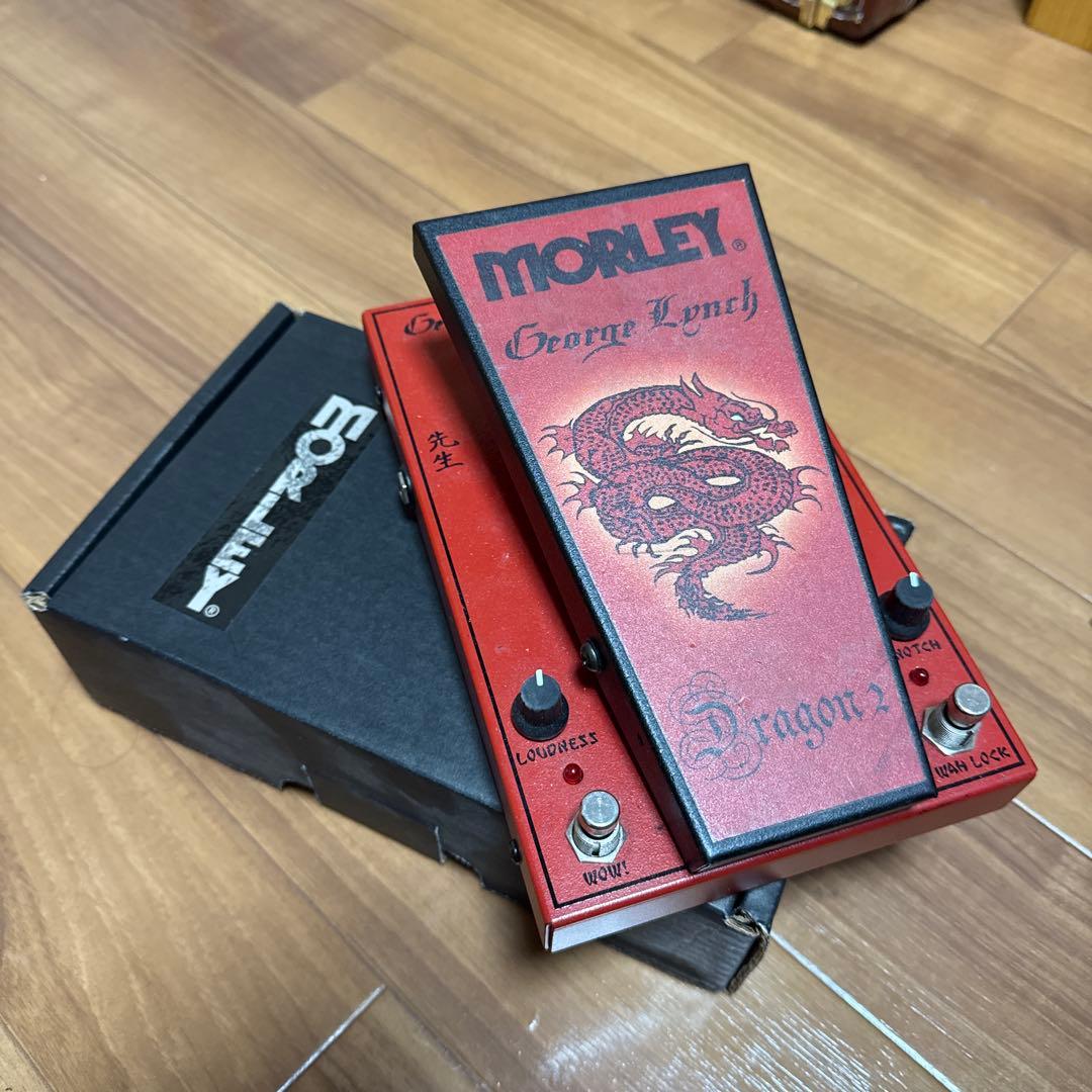 ギター Morley e Lynch Dragon 2 Wah morley-guitar-pedals-effects-