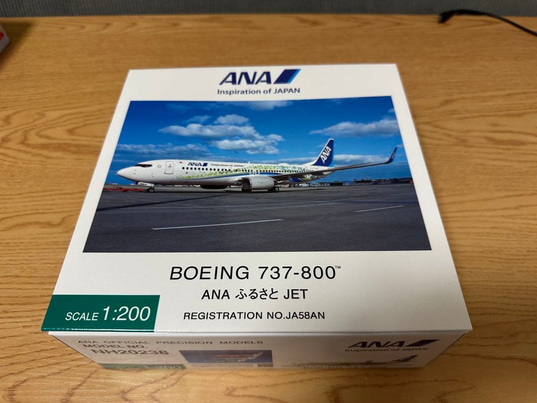 ANA 1/200 B737-800 JA58AN ANA ふるさと JET 全日空商事 B737-800 ANA 全日空 「ふるさとJET」 ダイキャストモデル