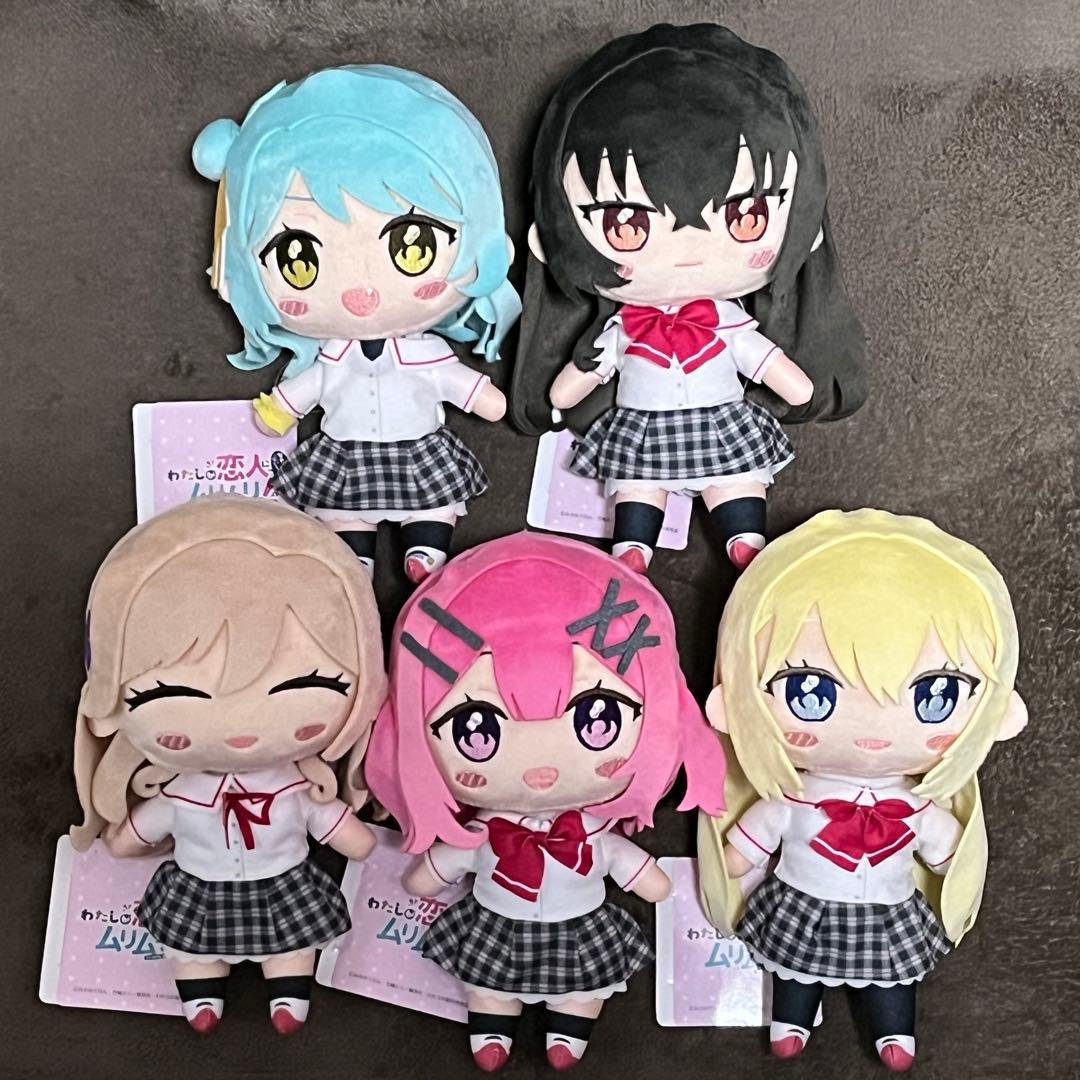 わたしが恋人になれるわけないじゃん みでぃあん ぬいぐるみ わたなれ わたしが恋人になれるわけないじゃん ふぁぶぬい 瀬名紫陽花 わたなれ