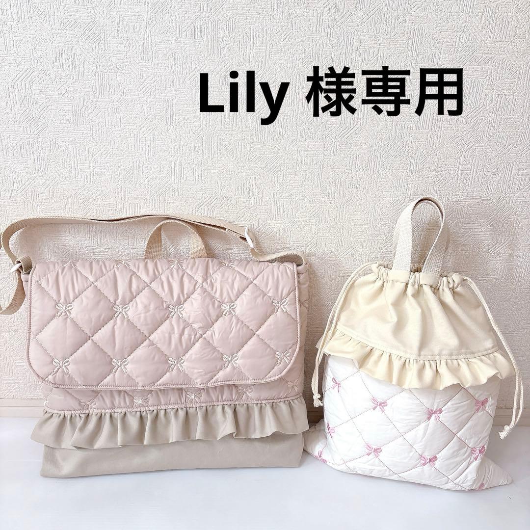図書バッグ　体操服袋　リボンキルト Amazon.co.jp: [グリンラボ] ナップサック 体操服袋 キルト キッズ