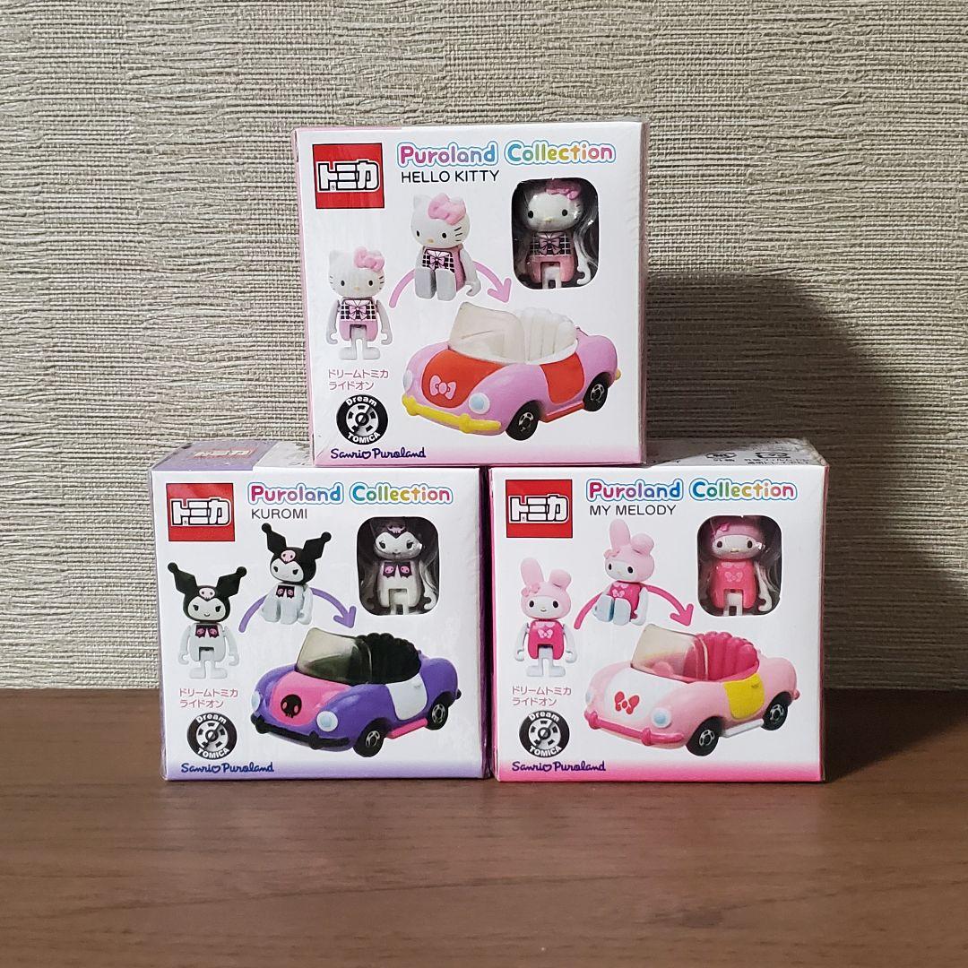 トミカ Puroland Collection 限定 ミニカーセット 特注ドリームトミカ Puroland Collection マイメロディ : ミニカー
