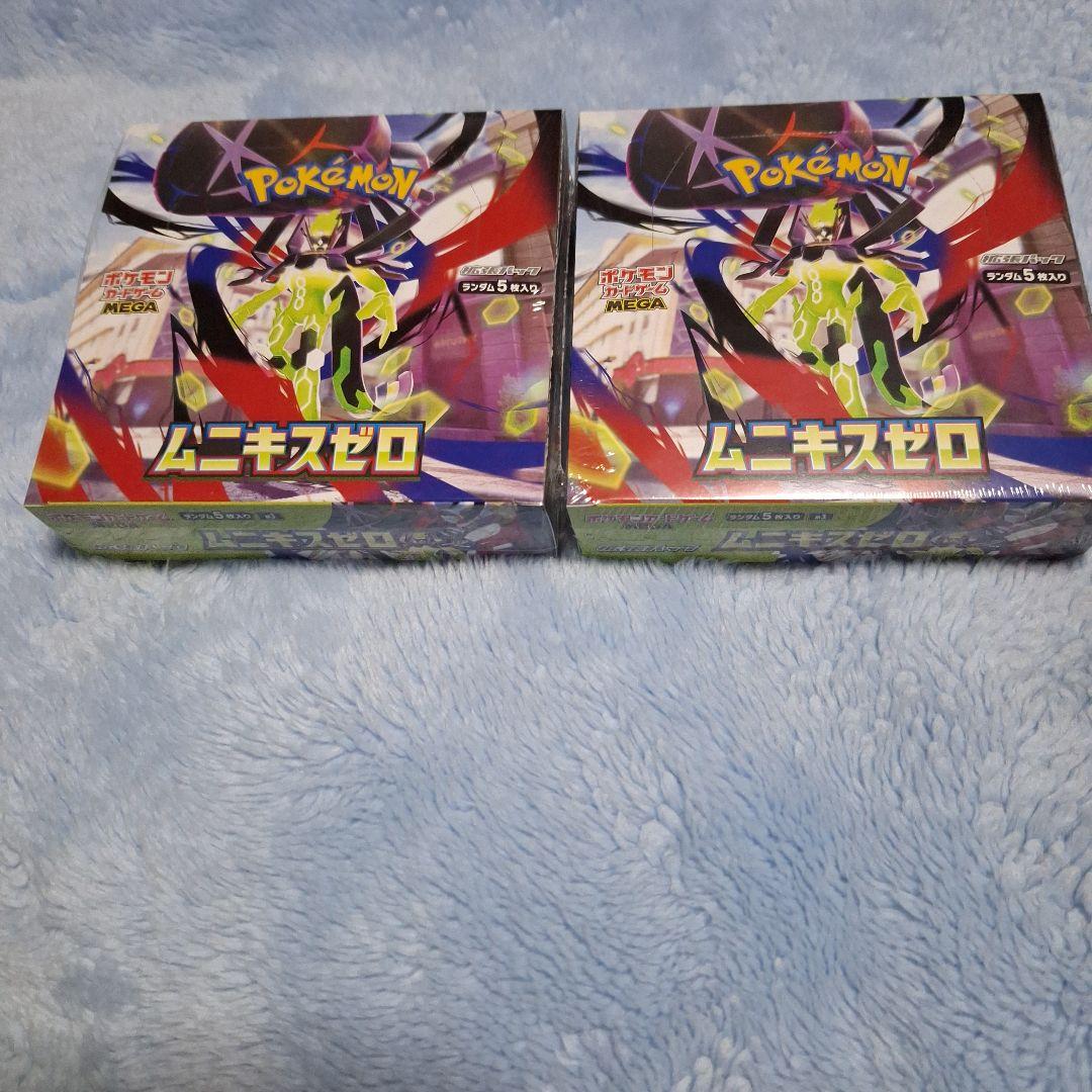 あ*こ様 ムニキスゼロ　シュリンク付き２BOX 新品未開封2BOX】ポケモンカード ムニキスゼロ シュリンク付き｜Yahoo