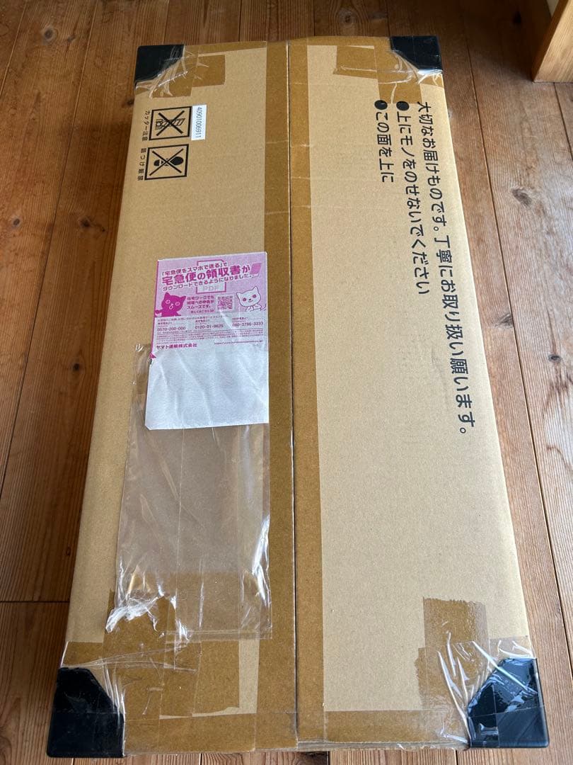 ポケモンカードゲームclassic（新品未開封） 予約】ポケモンカードゲーム Classic : NMストア - 通販 - Yahoo