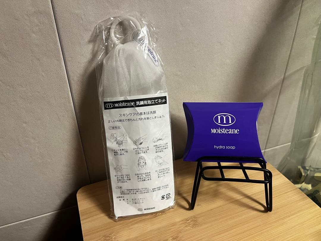⭐️新品未使用⭐️モイスティーヌ ヒドラソープ30g ＆ 洗顔用泡立て