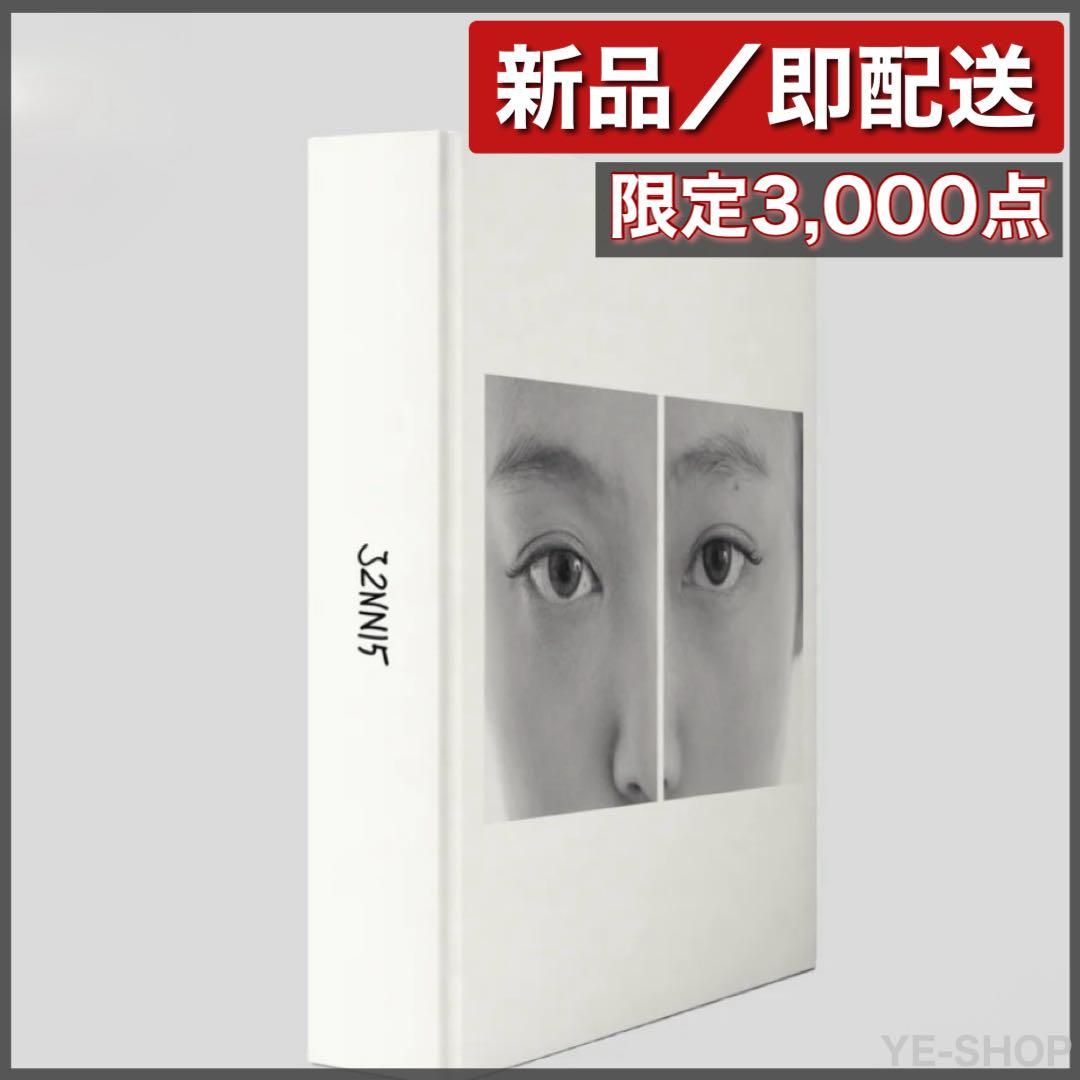 新品／限定★JENNIE J2NNI5 POPUP ジェニ 特典付 写真集 蔦屋 JENNIEの写真展「J2NNI5」が代官山 蔦屋書店にて開催。韓国を代表する