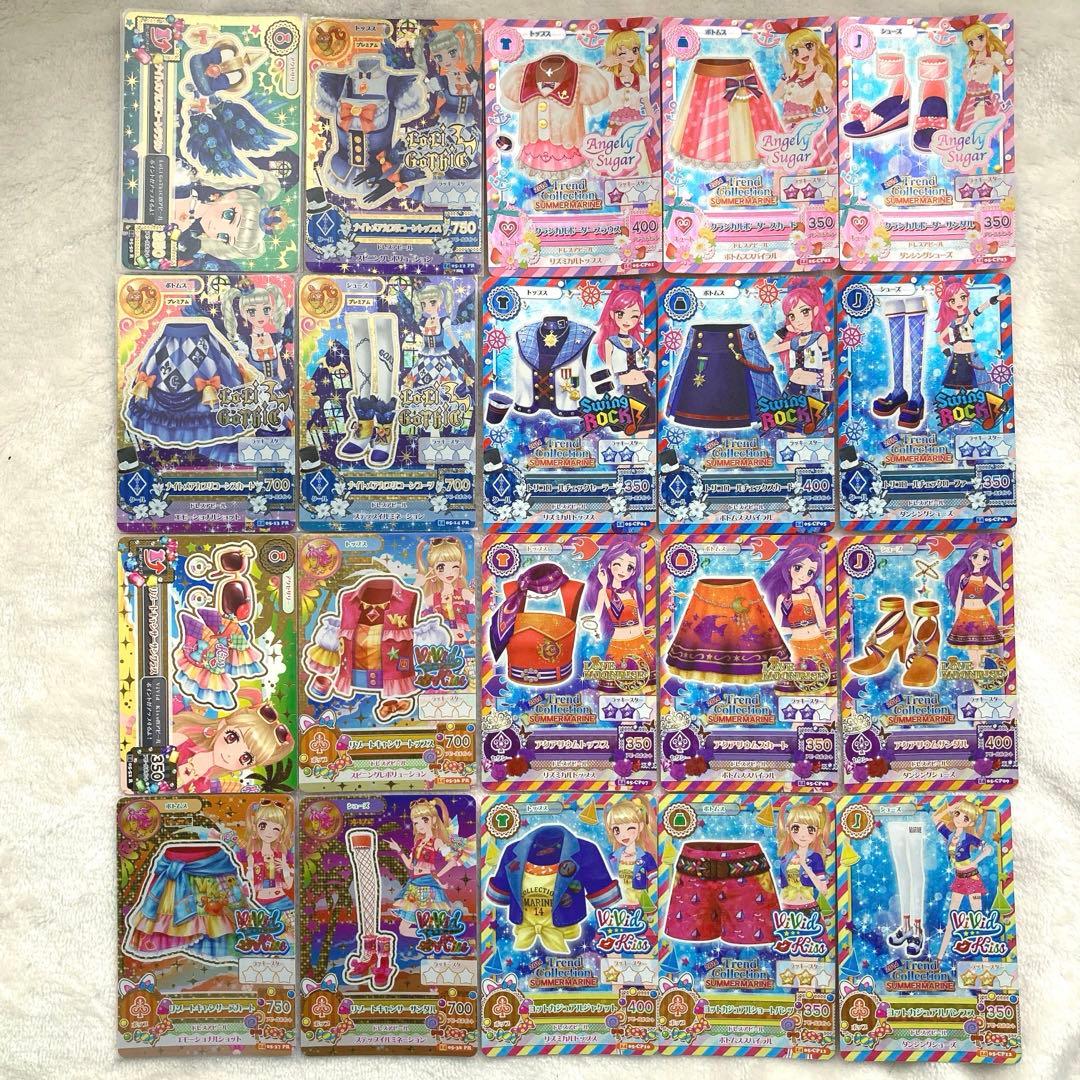 アイカツ カード ナイトメアカプリコーン リゾートキャンサー 第5弾 まとめ売り 2026年最新】アイカツ ナイトメアカプリコーンの人気アイテム - メルカリ