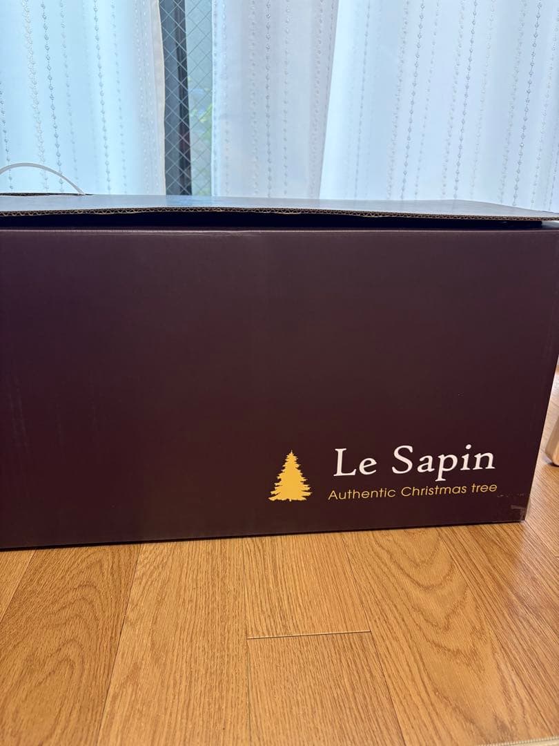 Le Sapin クリスマスツリー 180cm Amazon.co.jp: Le Sapin クリスマスツリー 葉が落ちにくい 収納箱付き