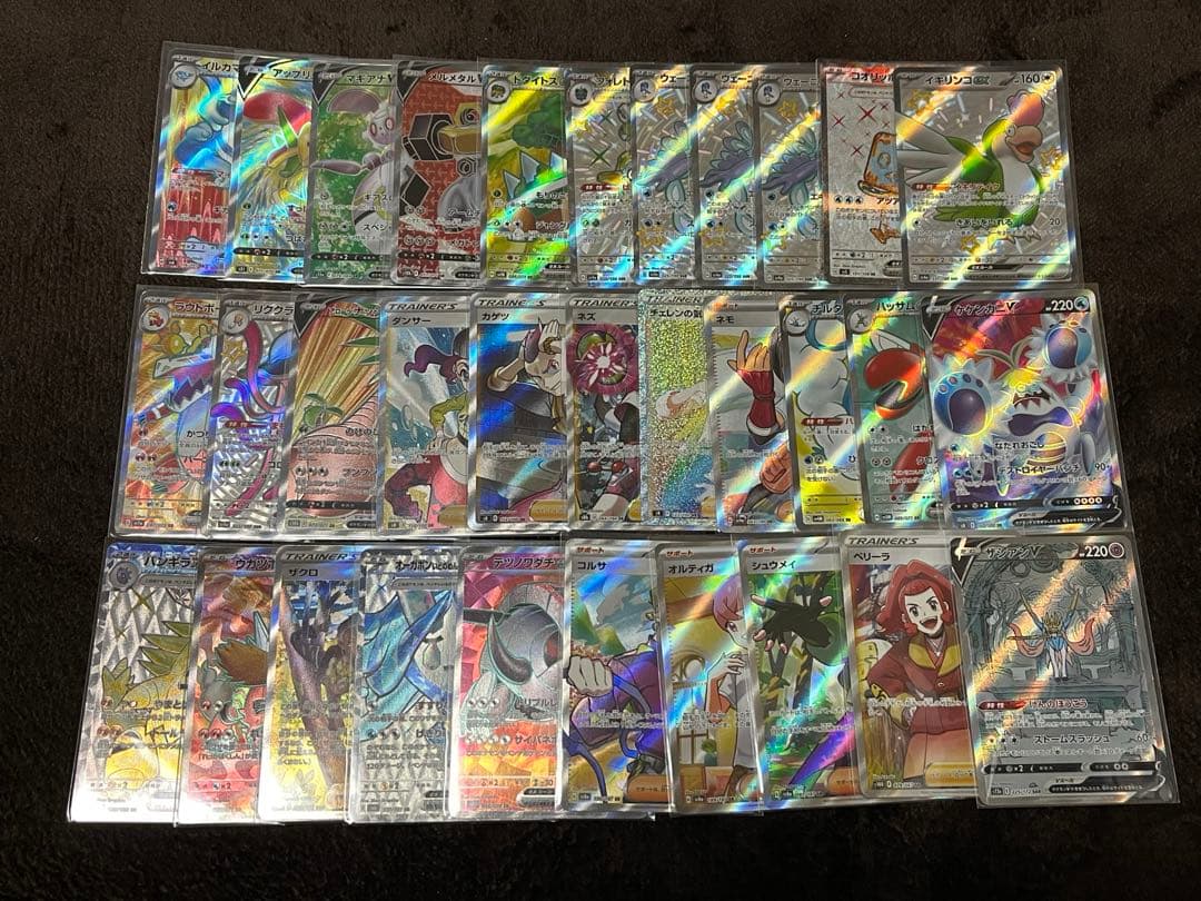 ポケモンカード SR SSR HR SAR まとめ売り 32枚 ポケモンカード まとめ売りSR・SSR・CSR・SA・HR・SAR・マスボミラー