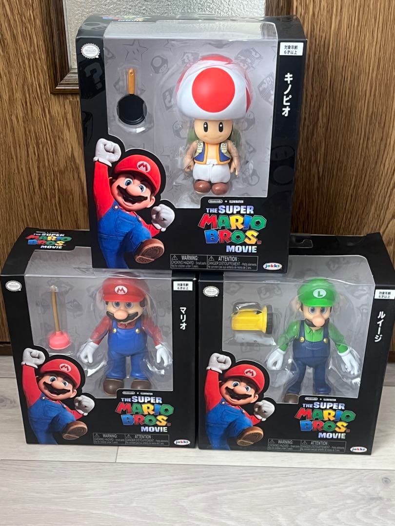 新品　任天堂　マリオ　ムービー　フィギュア　ルイージ　キノピオ　3体セット TSM-04 アクションフィギュア キノピオ｜三英貿易株式会社
