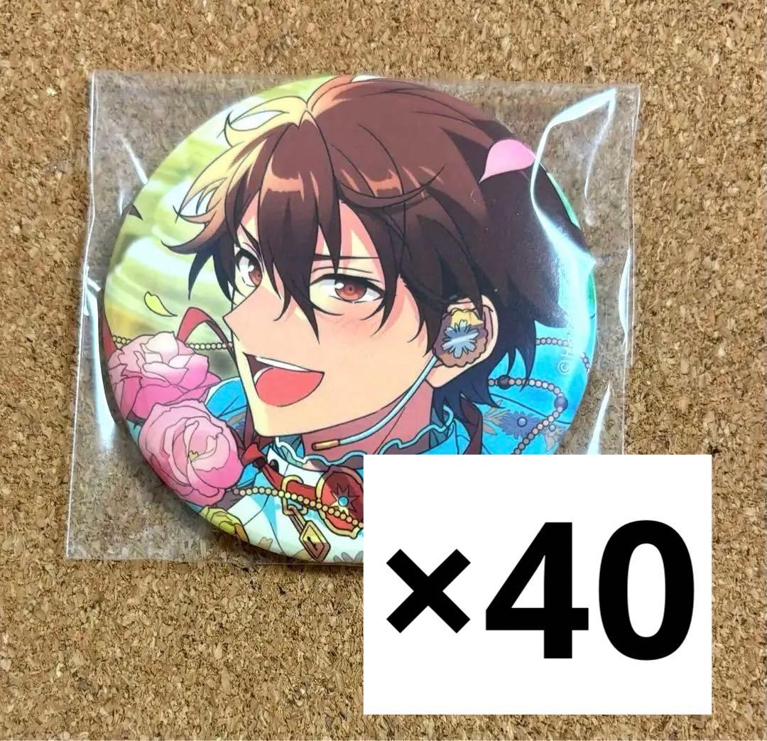 あんスタ 千秋 イベコレ 缶バッジ 2023 Spring idol お知らせ】 「あんさんぶるスターズ！！」 イベコレ缶バッジに新弾が