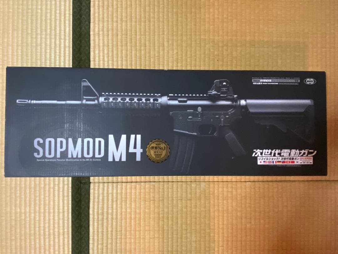 週末価格【新品・未使用品】東京マルイ次世代電動ガン　ソップモッドM4‼️ TOKYO MARUI（東京マルイ） 次世代電動ガン SOPMOD M4 : web shop