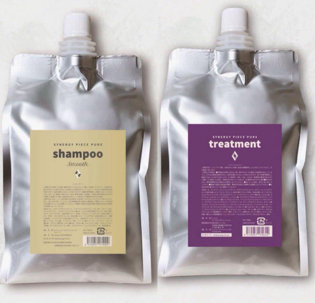 ピースピュアシャンプー スムース＆トリートメントセット s-2400x2400_v-