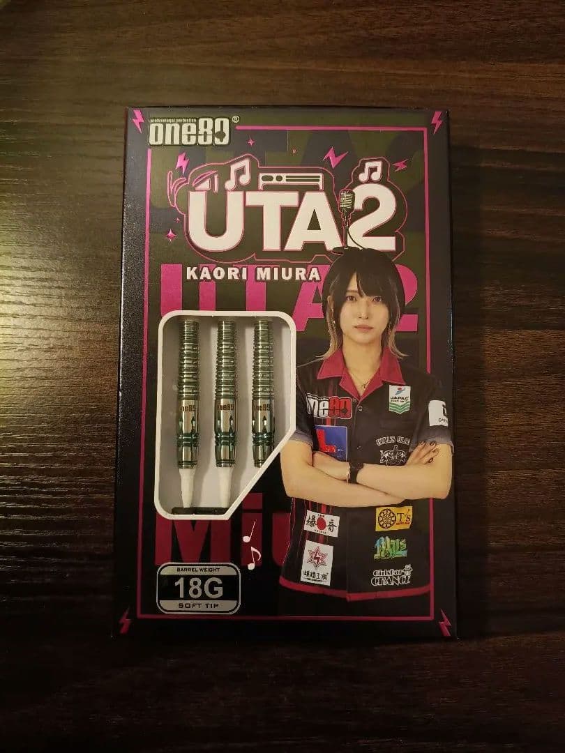 UTA ver.2 三浦歌織モデル エメラルド 2BA 18g ダーツ バレル ダーツ > ソフトダーツ > ブランド【ワ行】 > ワンエイティ