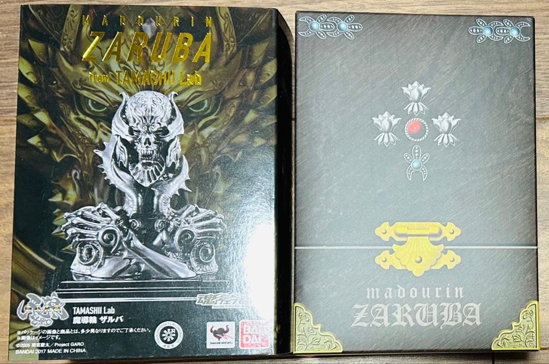 TAMASHII Lab 魔導輪ザルバ 牙狼〈GARO〉 Amazon.co.jp: バンダイ(BANDAI) TAMASHII Lab 魔導輪ザルバ 『牙狼