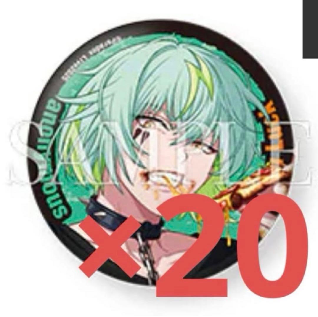 御子柴賢太　パラライParadox Live 缶バッジ Ver.36 Paradox Live BIG缶バッジ REVOLUTION 御子柴 賢太【アニメタイムズSTORE】