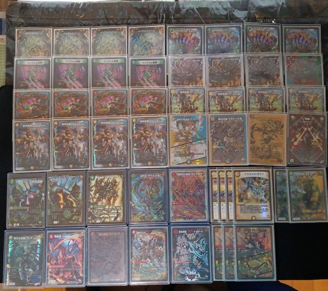 4Cドラグナー 127K67830 TTM Takeaway Drive Motor (OEM) Xerox® WC7970 and